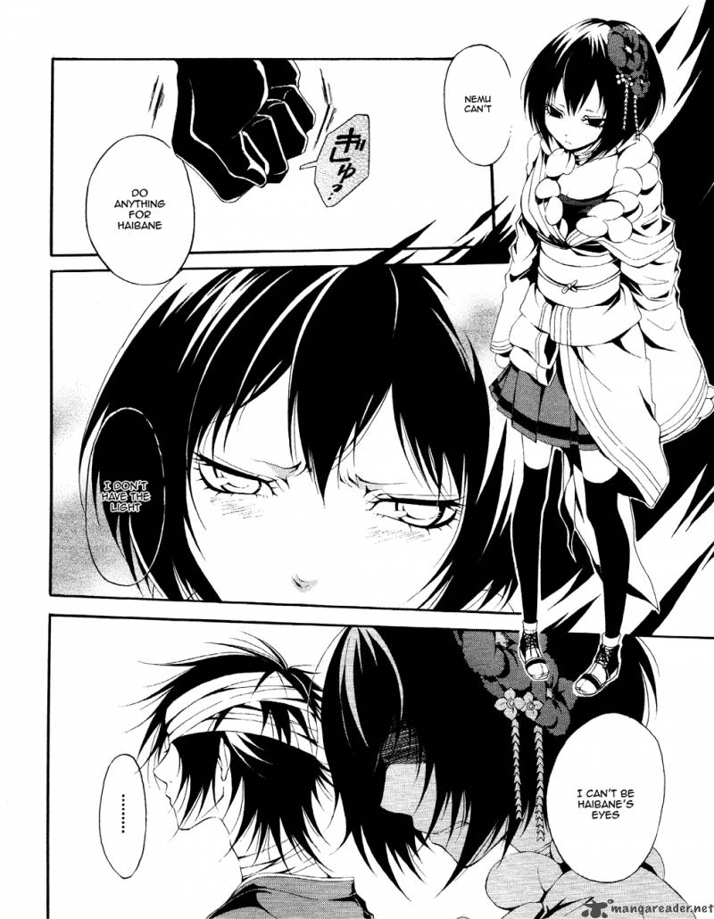 Teiden Shoujo To Hanemushi No Orchestra 1 35