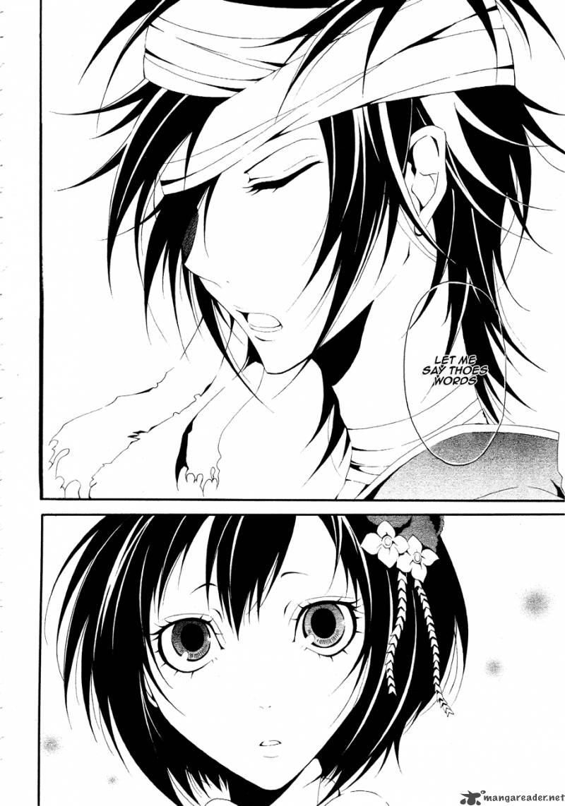 Teiden Shoujo To Hanemushi No Orchestra 1 37