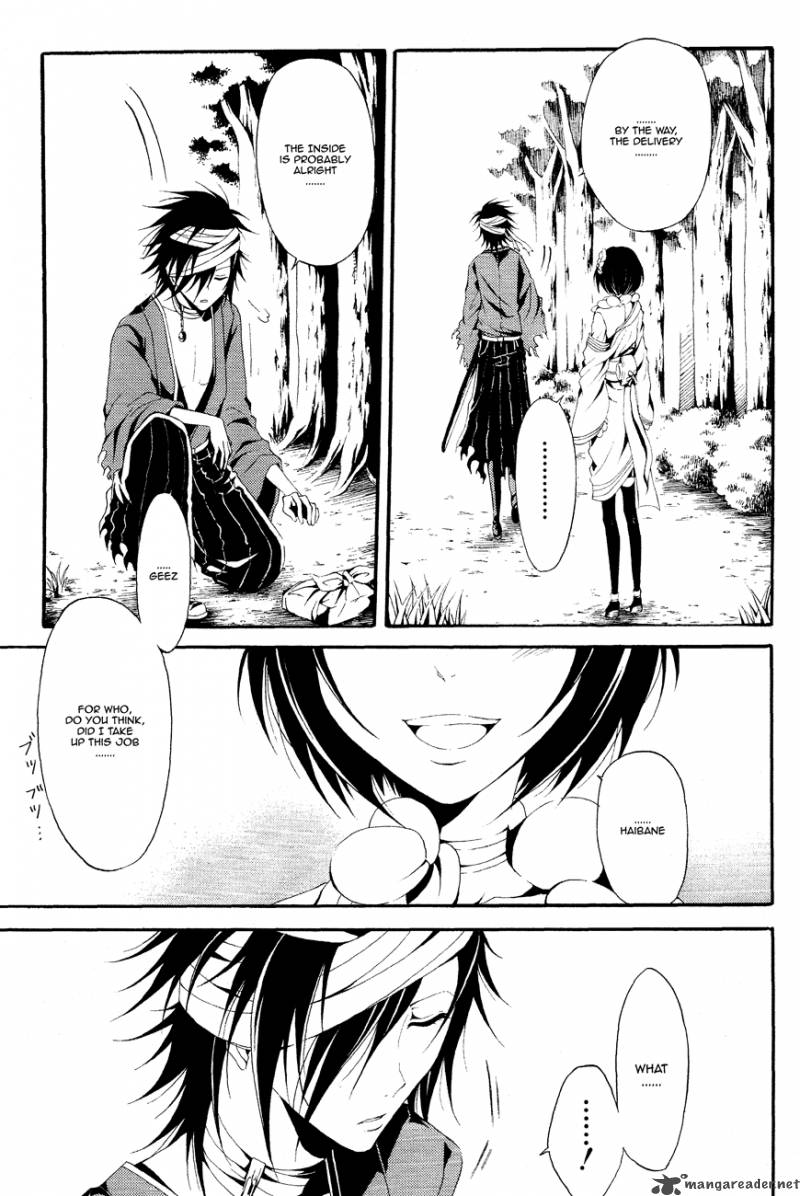 Teiden Shoujo To Hanemushi No Orchestra 1 38