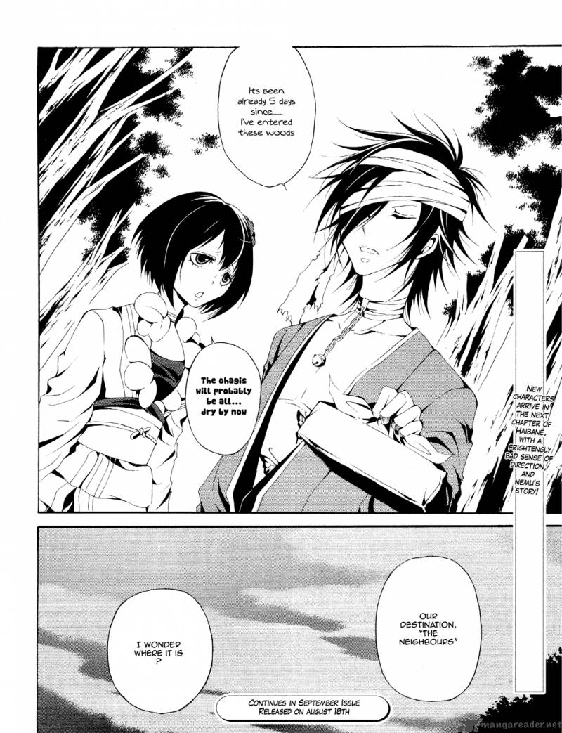 Teiden Shoujo To Hanemushi No Orchestra 1 40