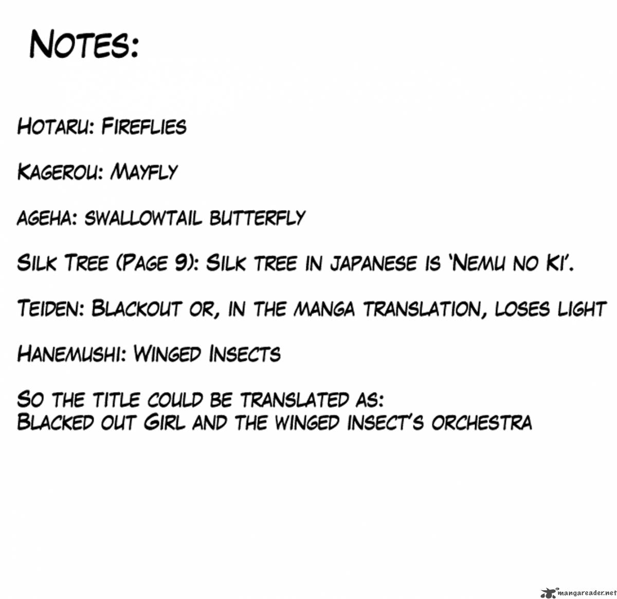 Teiden Shoujo To Hanemushi No Orchestra 1 41