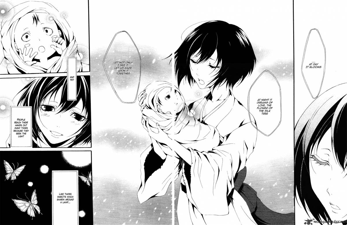 Teiden Shoujo To Hanemushi No Orchestra 1 8