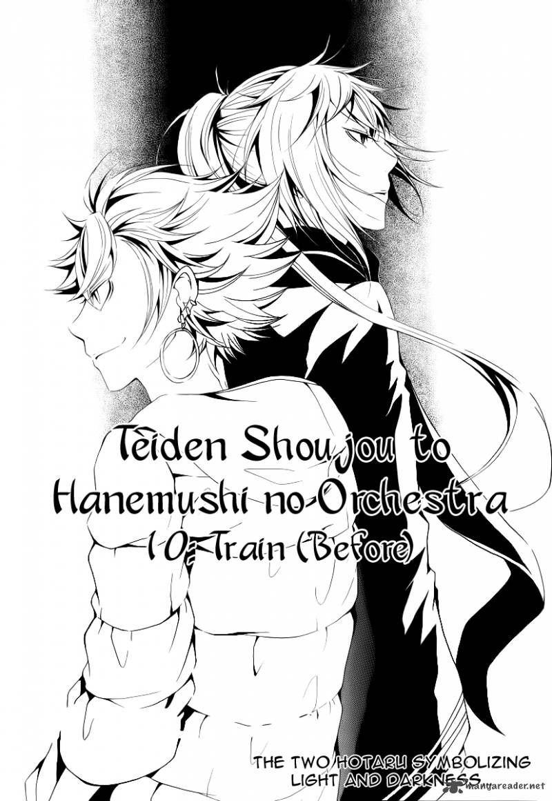 Teiden Shoujo To Hanemushi No Orchestra 10 1