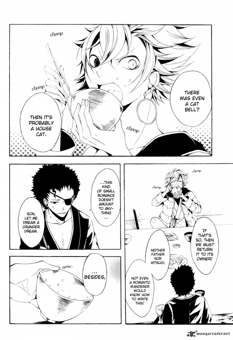 Teiden Shoujo To Hanemushi No Orchestra 10 10