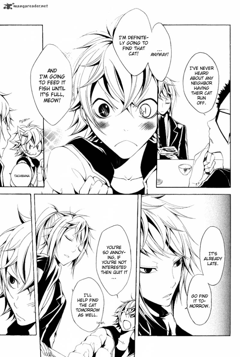 Teiden Shoujo To Hanemushi No Orchestra 10 11