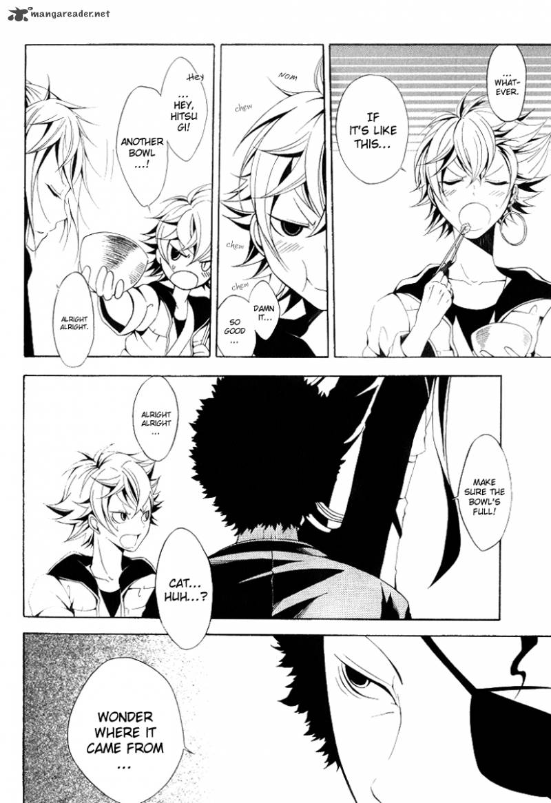 Teiden Shoujo To Hanemushi No Orchestra 10 12