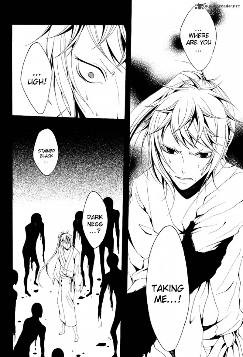Teiden Shoujo To Hanemushi No Orchestra 10 14