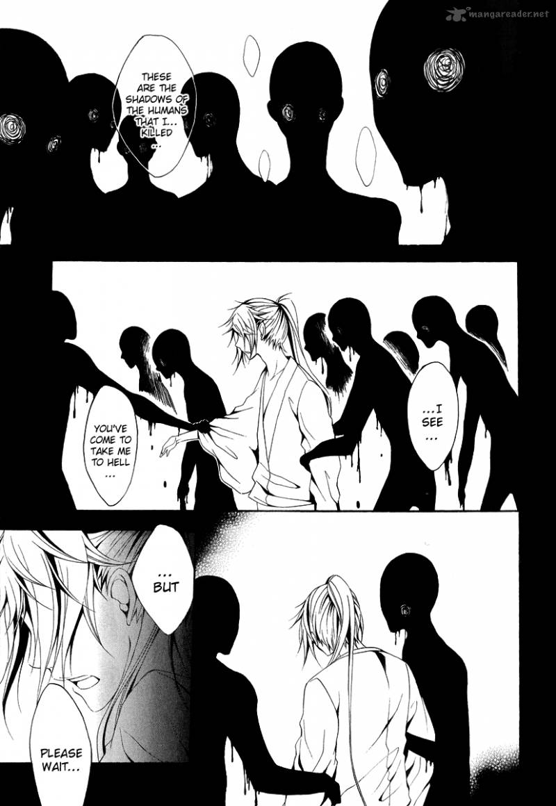 Teiden Shoujo To Hanemushi No Orchestra 10 15