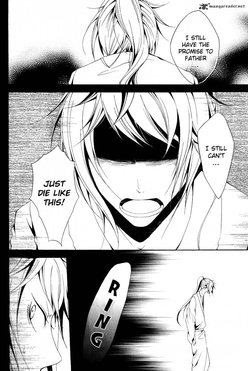 Teiden Shoujo To Hanemushi No Orchestra 10 16