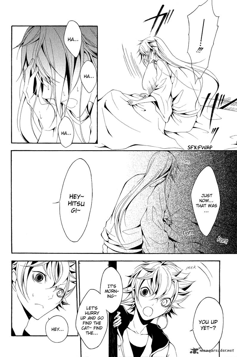 Teiden Shoujo To Hanemushi No Orchestra 10 18