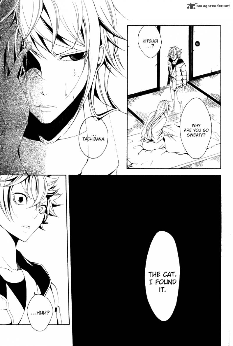 Teiden Shoujo To Hanemushi No Orchestra 10 19