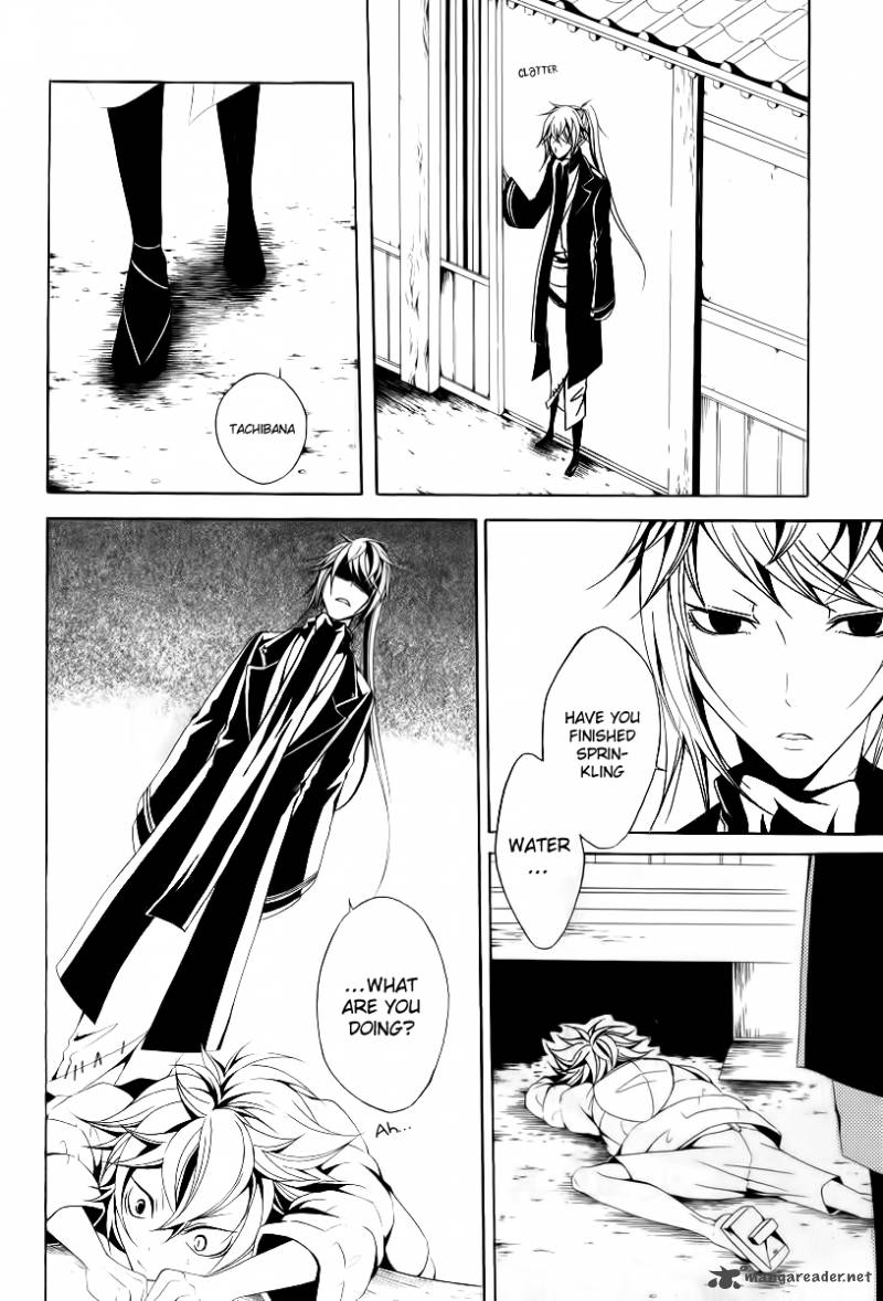 Teiden Shoujo To Hanemushi No Orchestra 10 2
