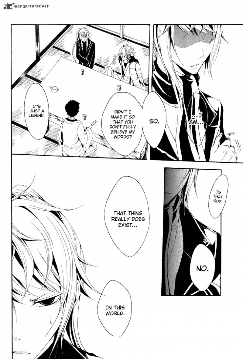 Teiden Shoujo To Hanemushi No Orchestra 10 22