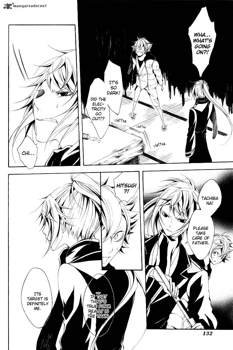 Teiden Shoujo To Hanemushi No Orchestra 10 24