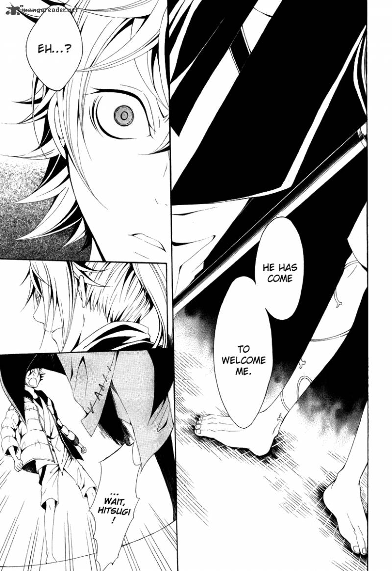 Teiden Shoujo To Hanemushi No Orchestra 10 25