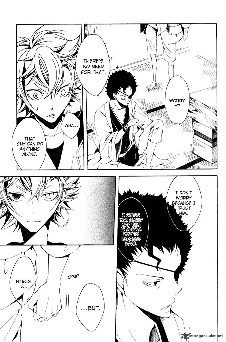 Teiden Shoujo To Hanemushi No Orchestra 10 27