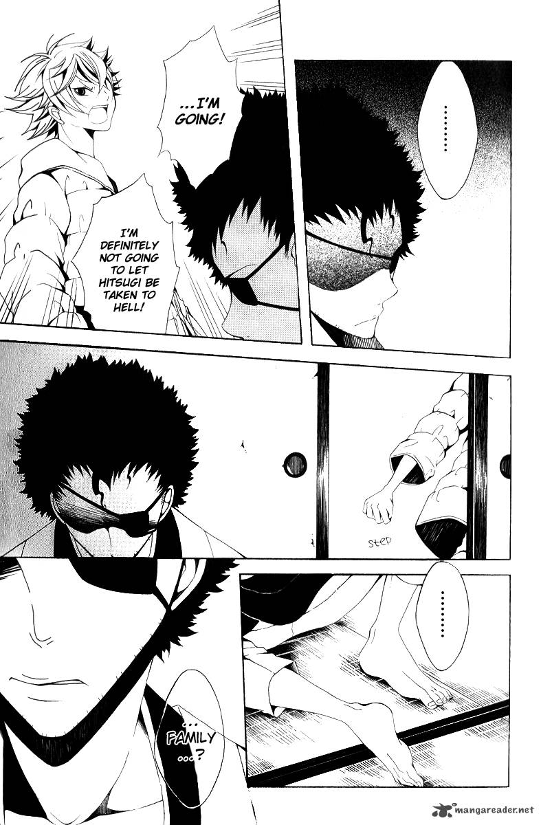 Teiden Shoujo To Hanemushi No Orchestra 10 29