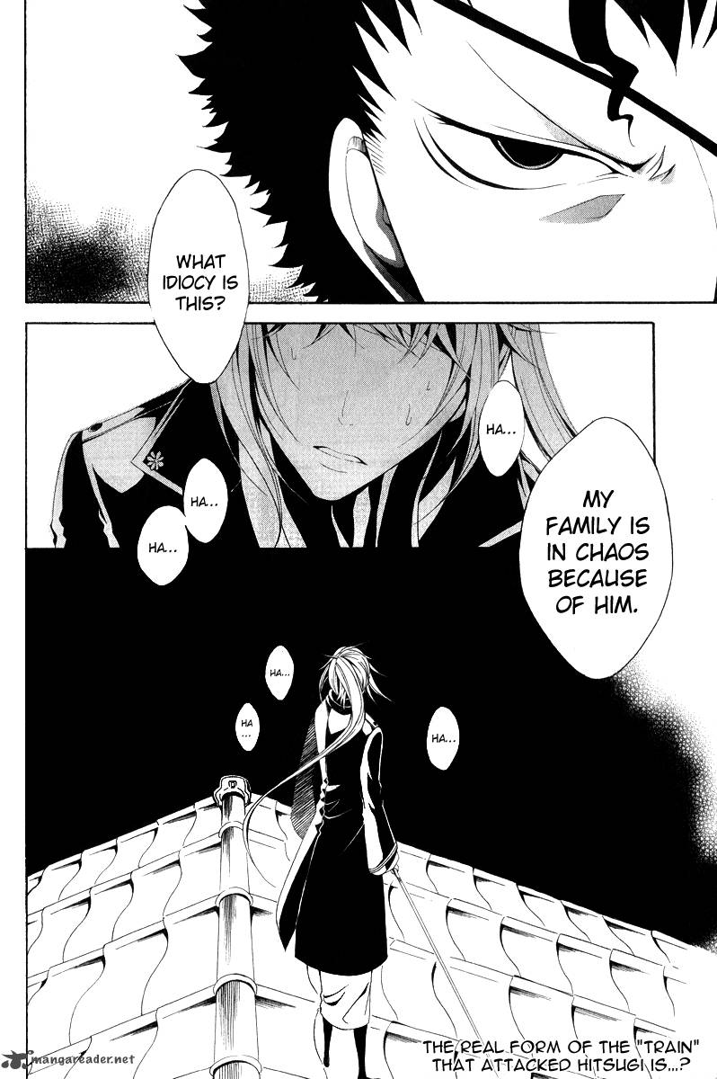 Teiden Shoujo To Hanemushi No Orchestra 10 30