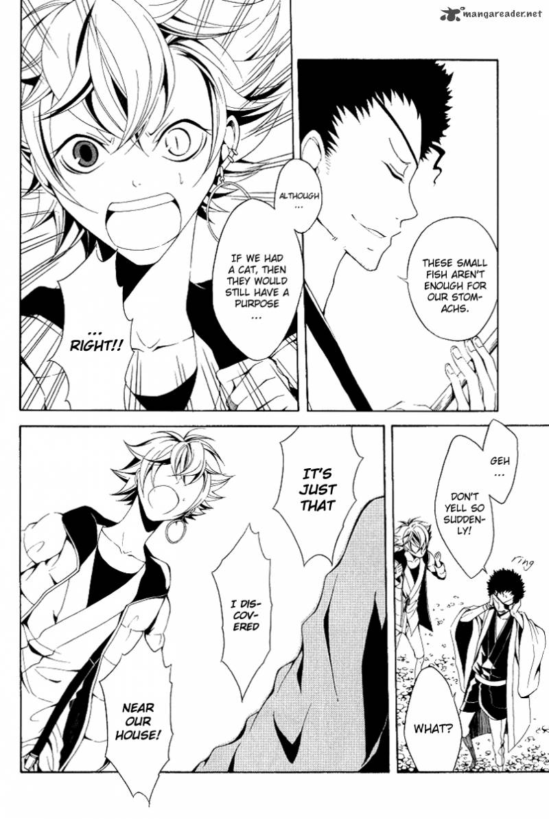 Teiden Shoujo To Hanemushi No Orchestra 10 8