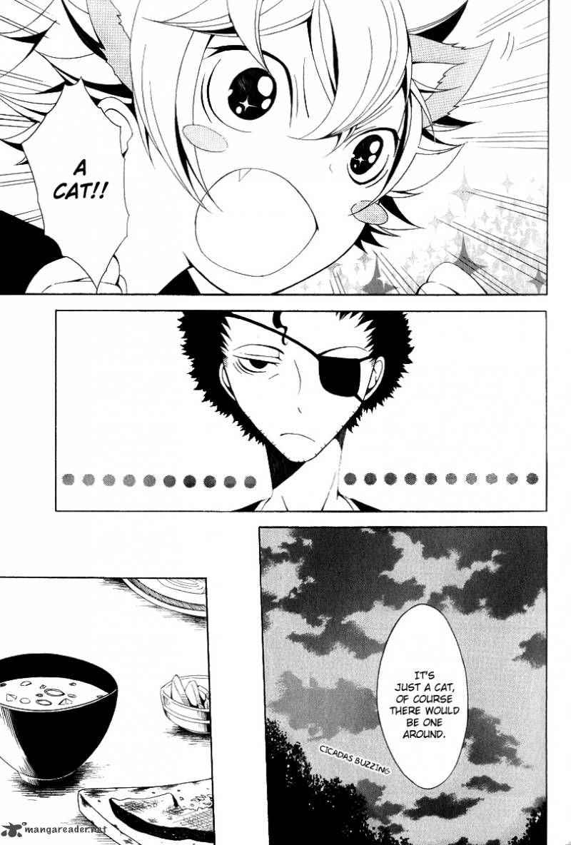 Teiden Shoujo To Hanemushi No Orchestra 10 9