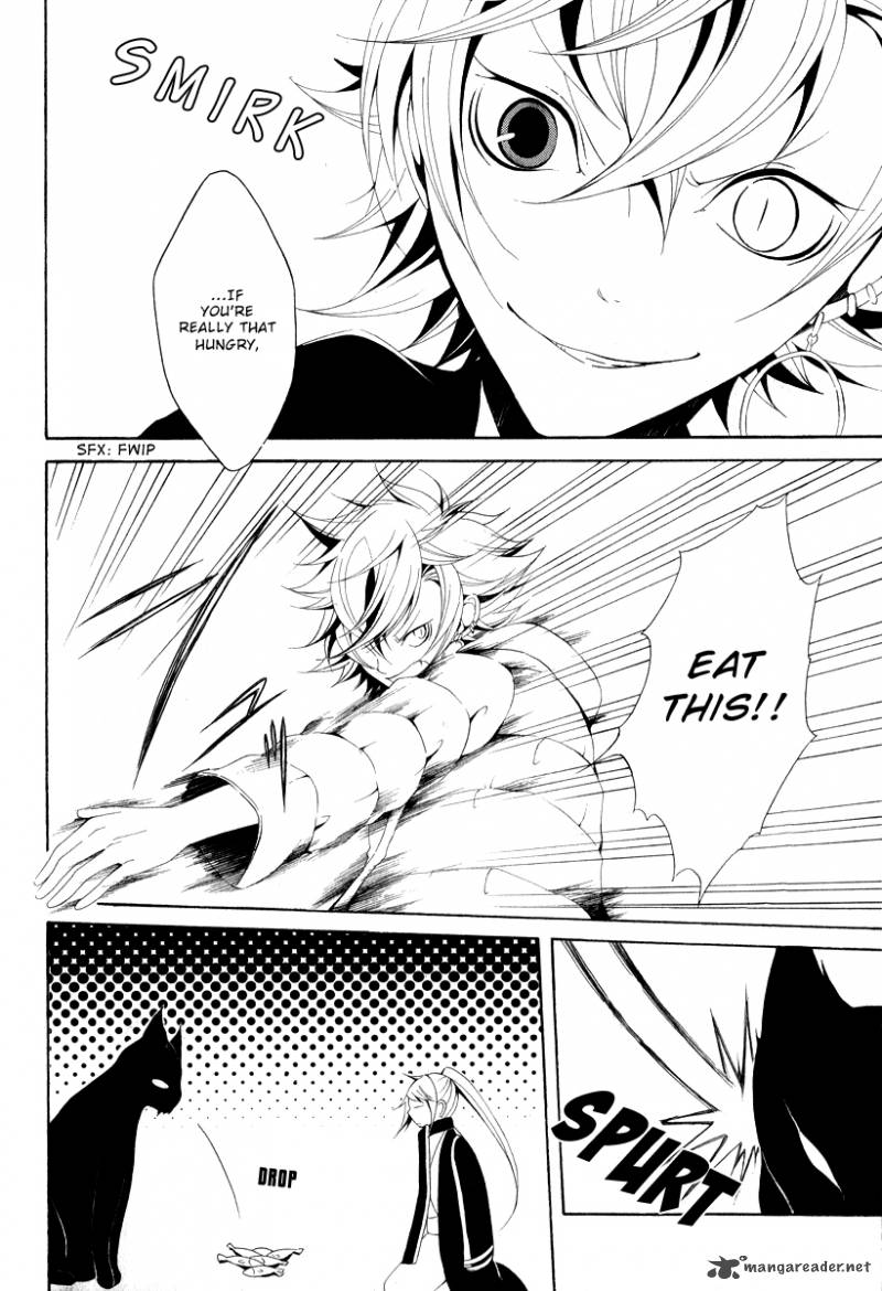 Teiden Shoujo To Hanemushi No Orchestra 11 10