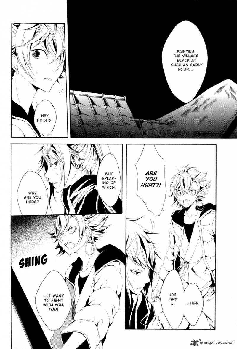 Teiden Shoujo To Hanemushi No Orchestra 11 12
