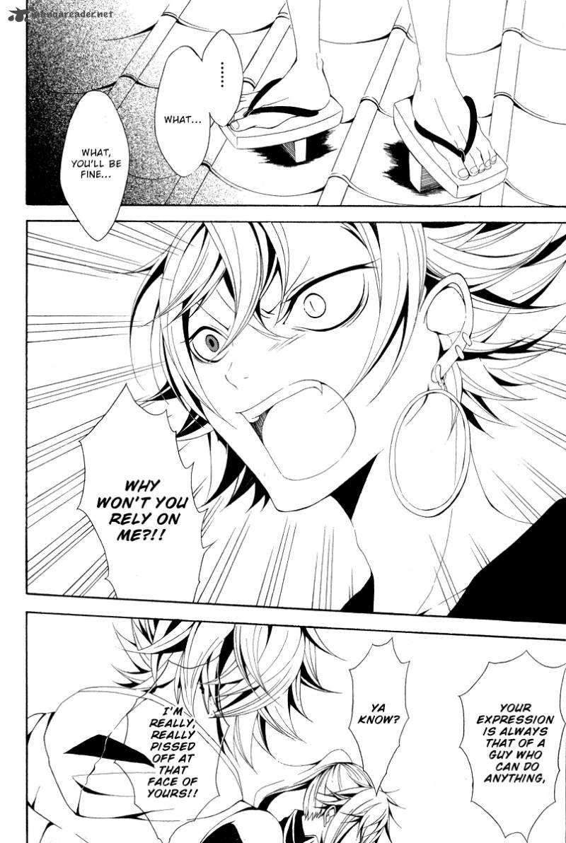 Teiden Shoujo To Hanemushi No Orchestra 11 13