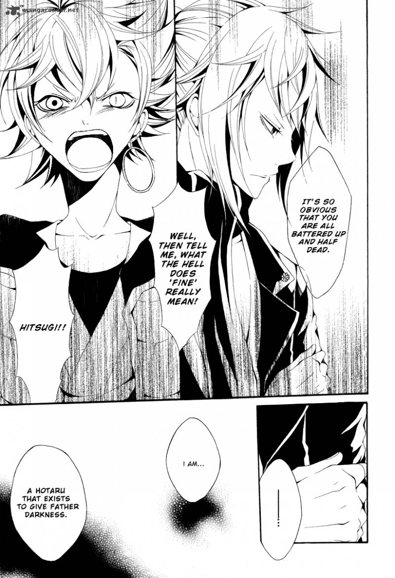 Teiden Shoujo To Hanemushi No Orchestra 11 15