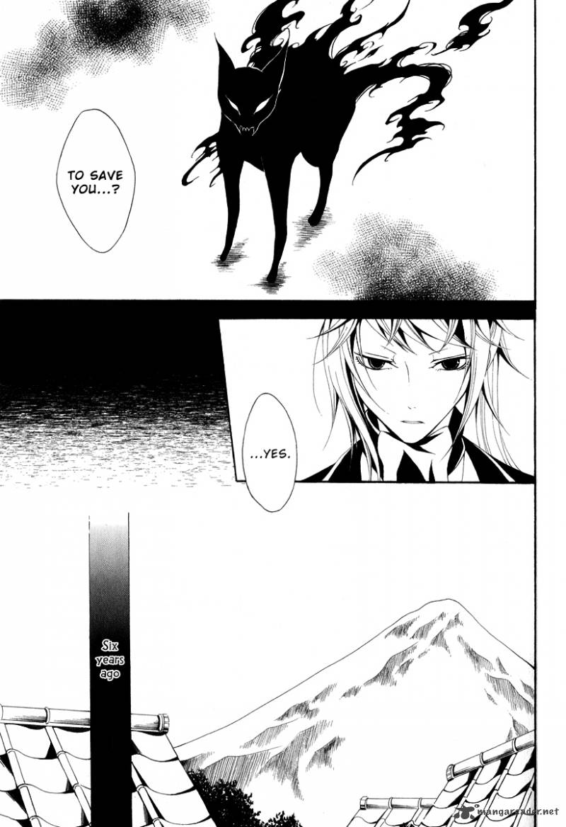 Teiden Shoujo To Hanemushi No Orchestra 11 17