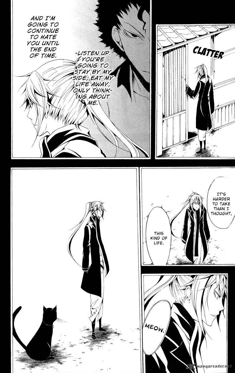 Teiden Shoujo To Hanemushi No Orchestra 11 18