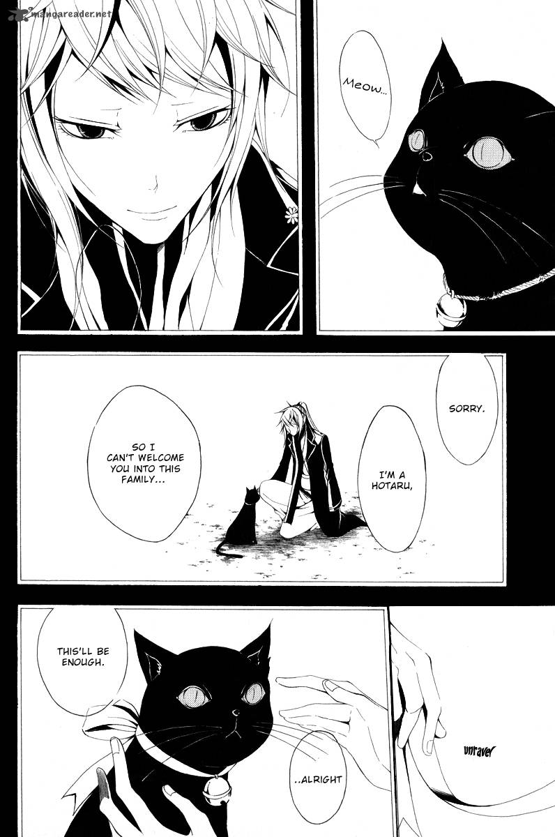 Teiden Shoujo To Hanemushi No Orchestra 11 20