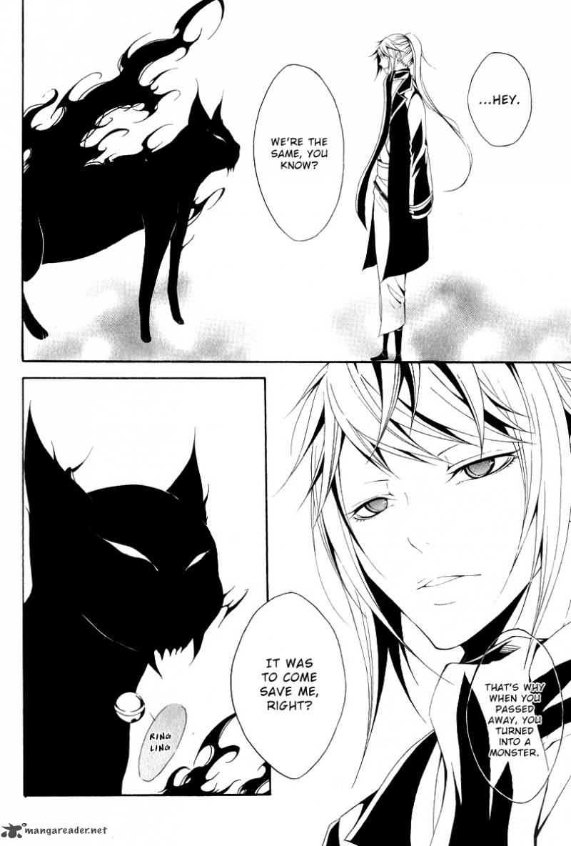 Teiden Shoujo To Hanemushi No Orchestra 11 22
