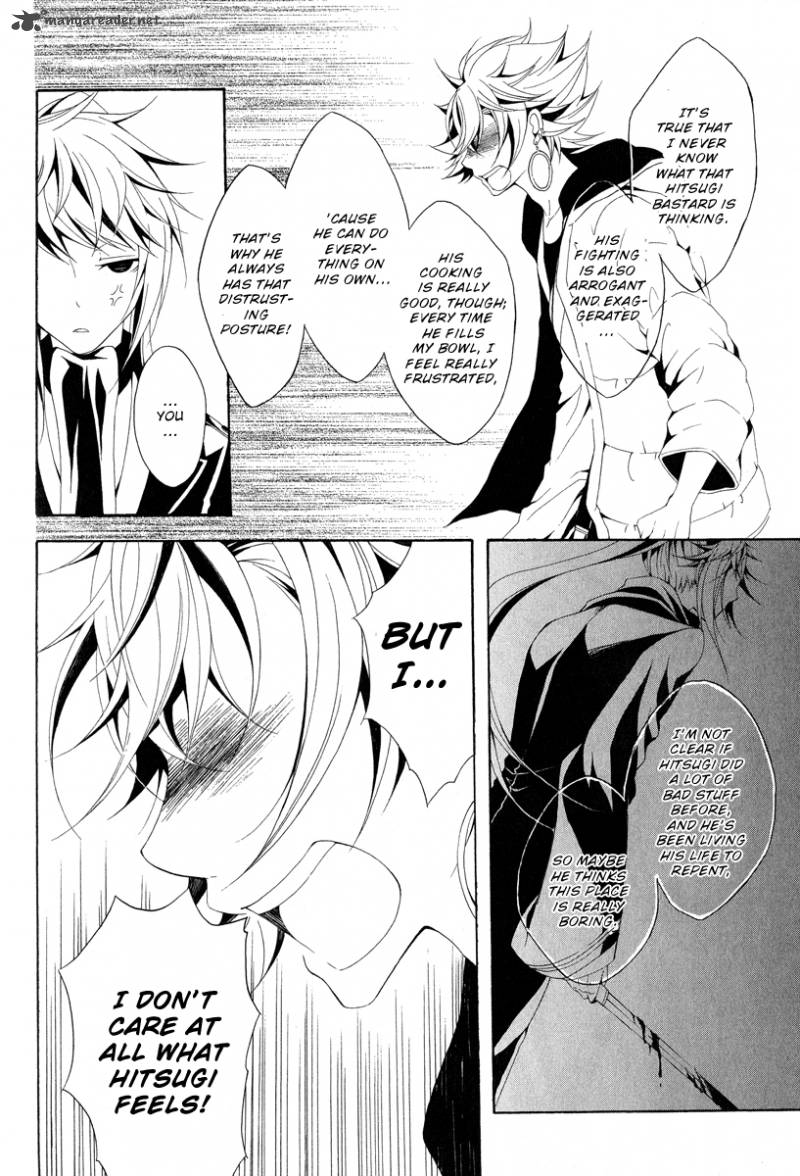 Teiden Shoujo To Hanemushi No Orchestra 11 24