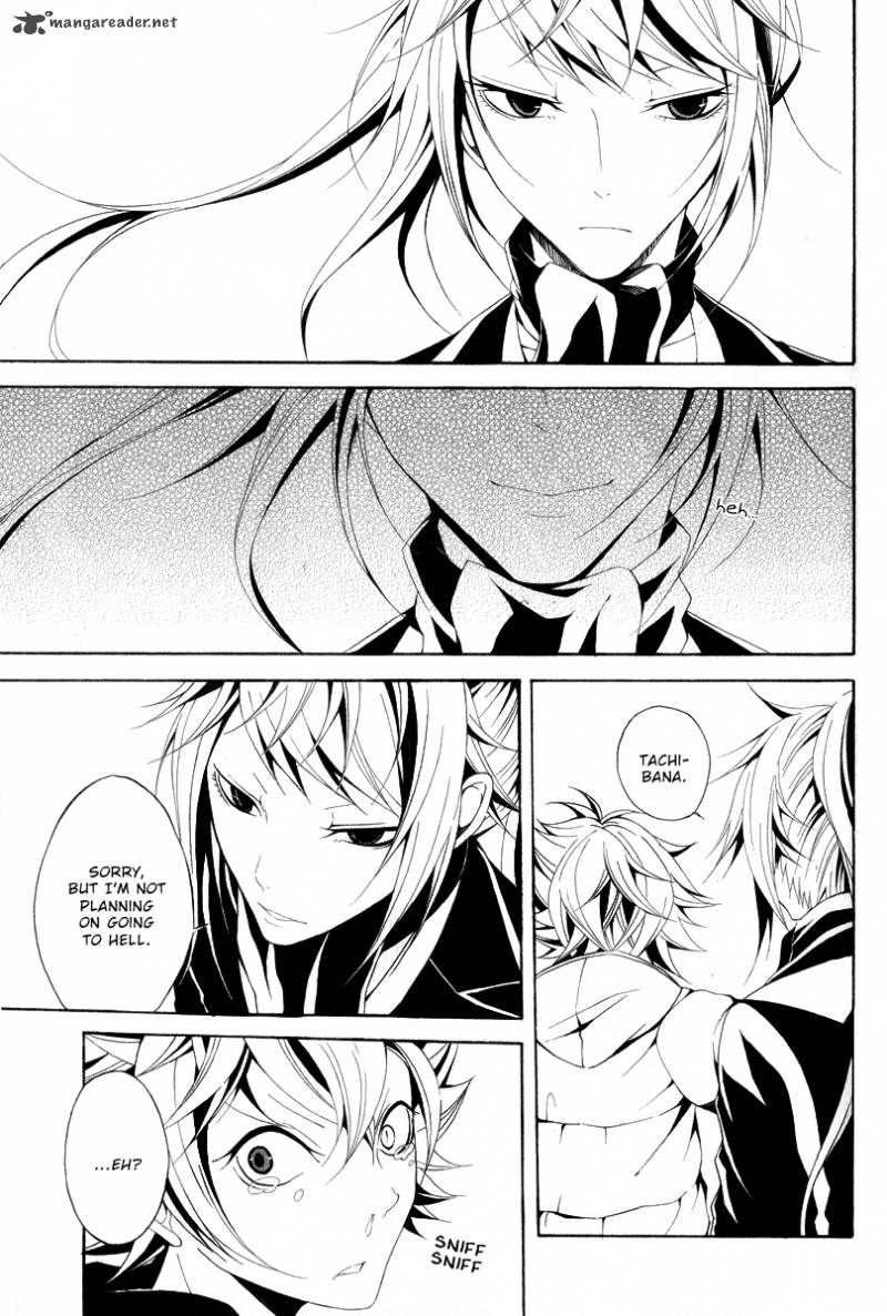 Teiden Shoujo To Hanemushi No Orchestra 11 27