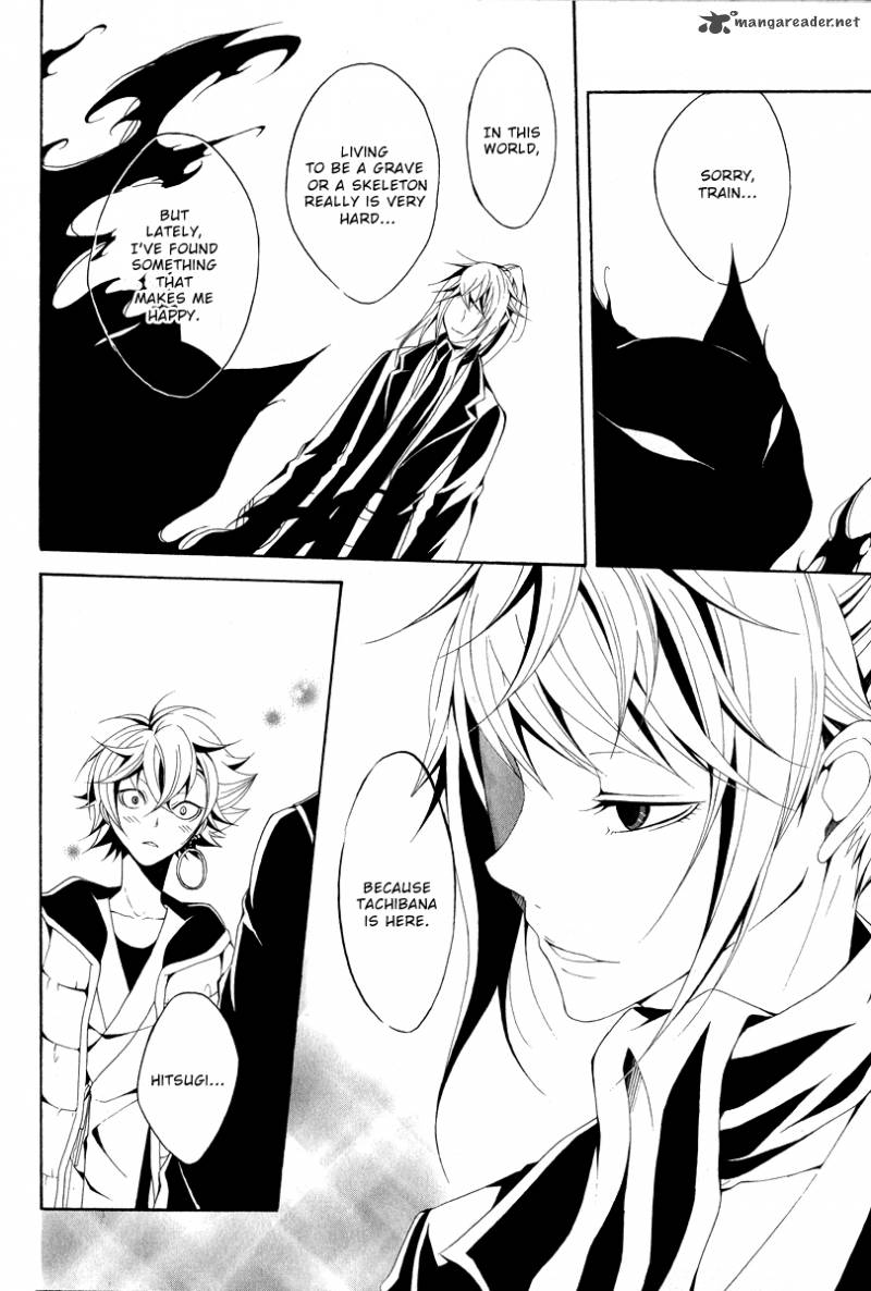 Teiden Shoujo To Hanemushi No Orchestra 11 28