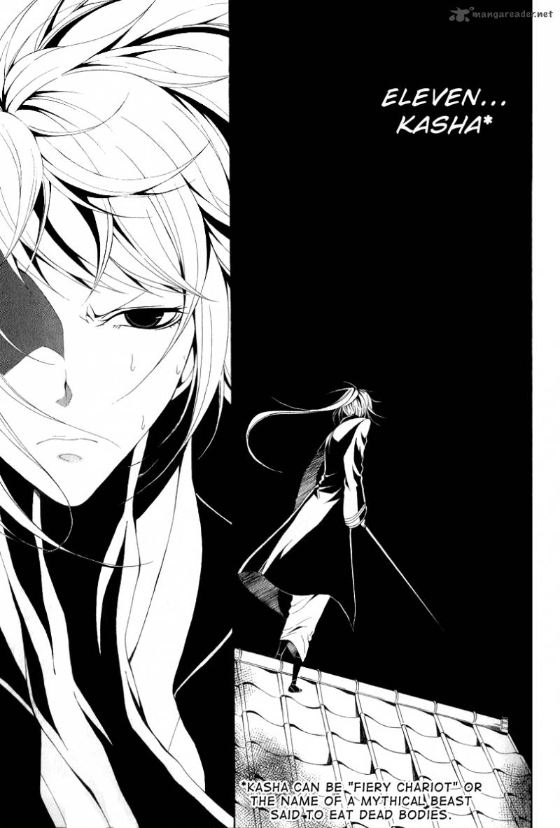 Teiden Shoujo To Hanemushi No Orchestra 11 3