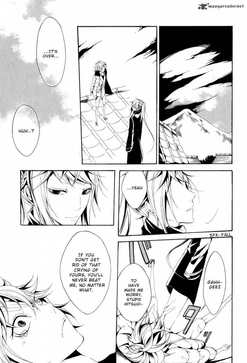 Teiden Shoujo To Hanemushi No Orchestra 11 31