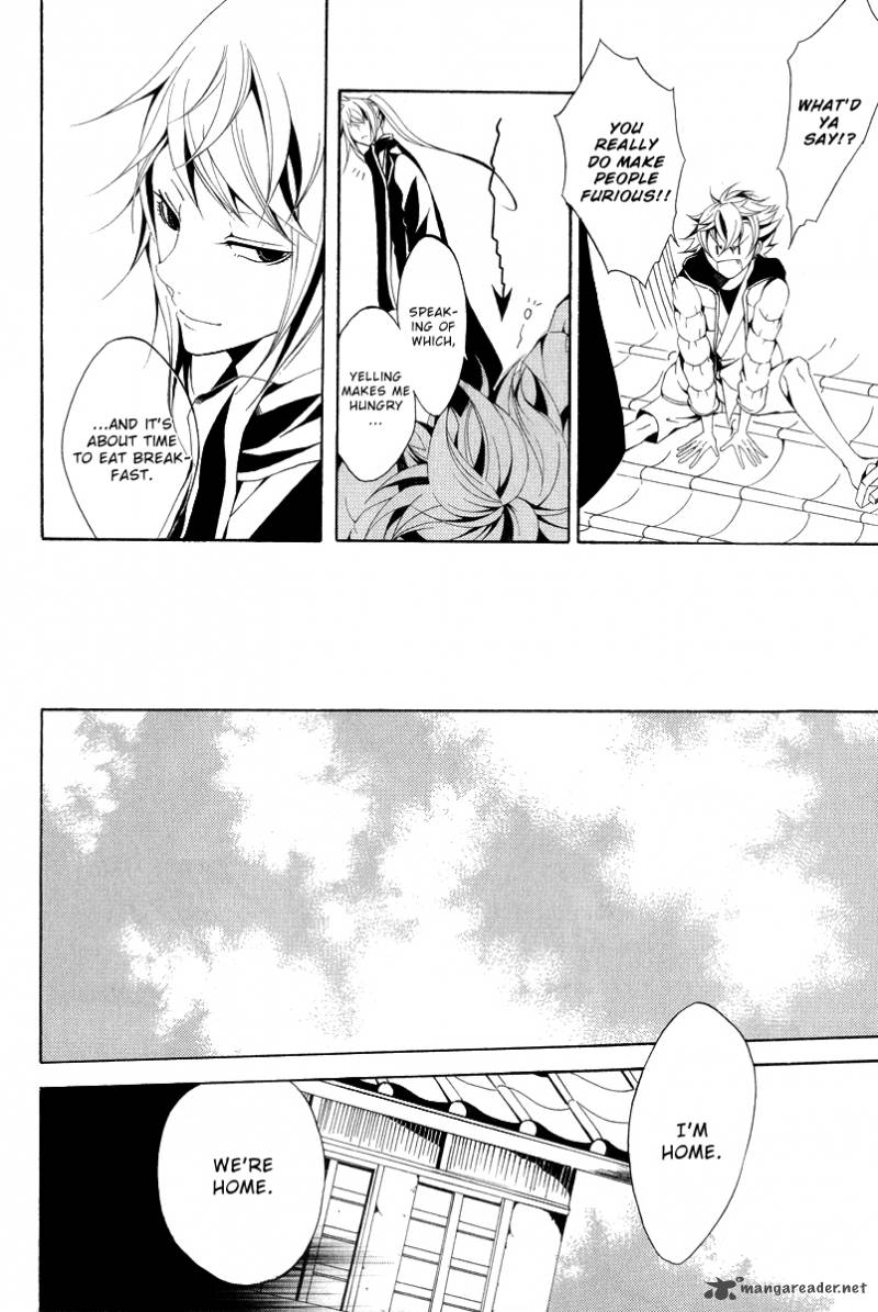 Teiden Shoujo To Hanemushi No Orchestra 11 32