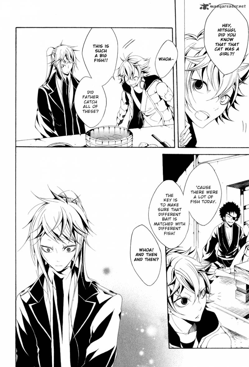 Teiden Shoujo To Hanemushi No Orchestra 11 34