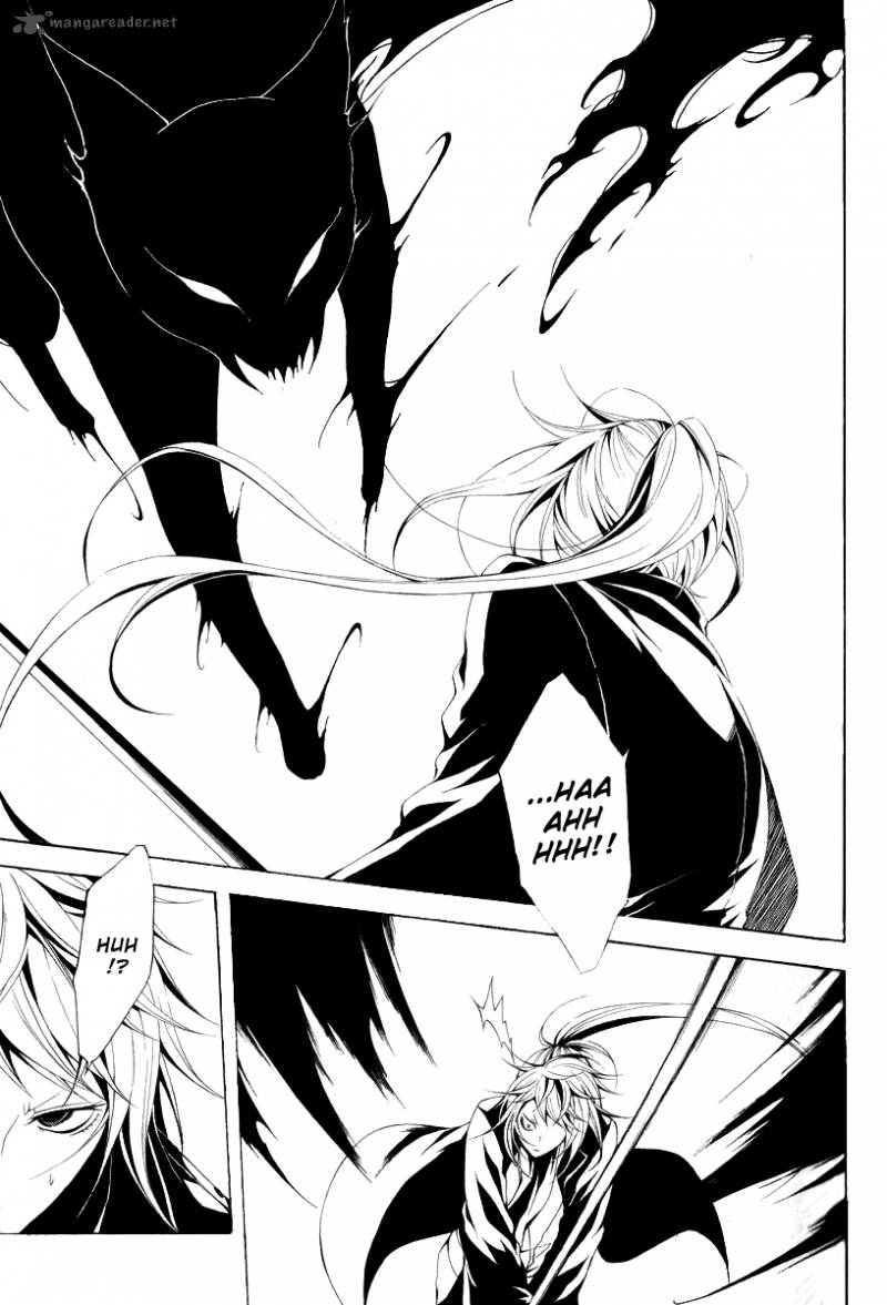Teiden Shoujo To Hanemushi No Orchestra 11 5