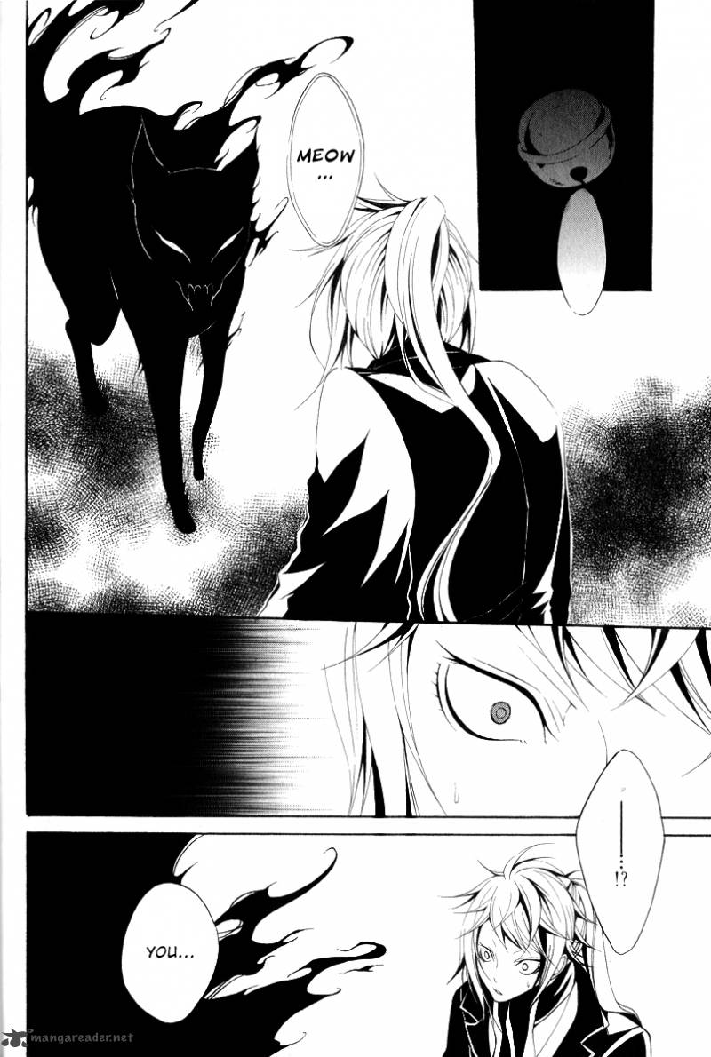 Teiden Shoujo To Hanemushi No Orchestra 11 8