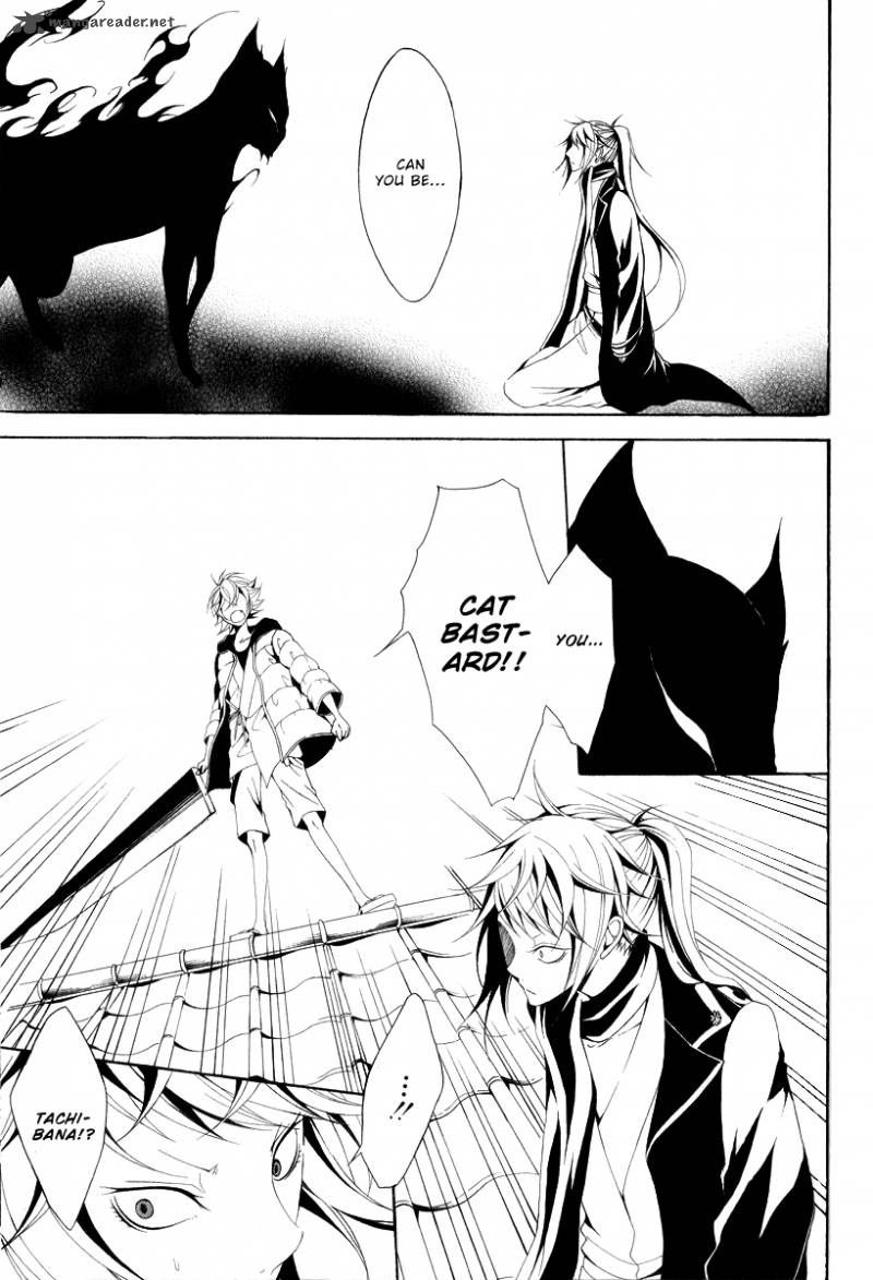 Teiden Shoujo To Hanemushi No Orchestra 11 9
