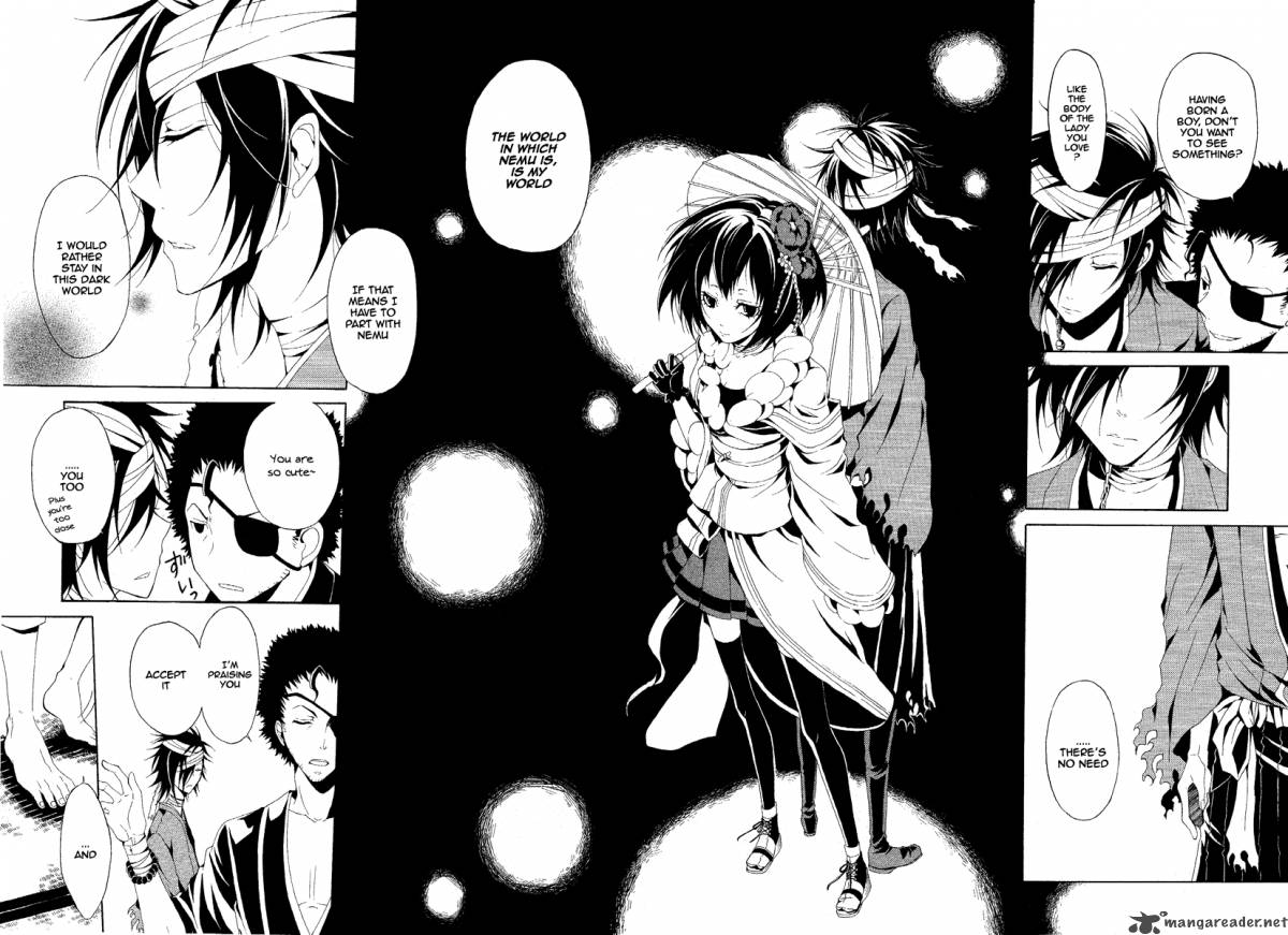 Teiden Shoujo To Hanemushi No Orchestra 2 11