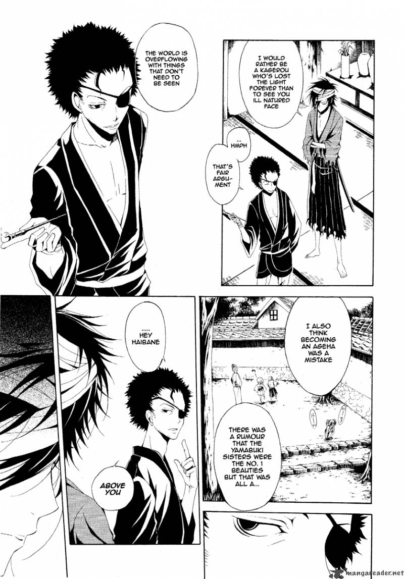 Teiden Shoujo To Hanemushi No Orchestra 2 13