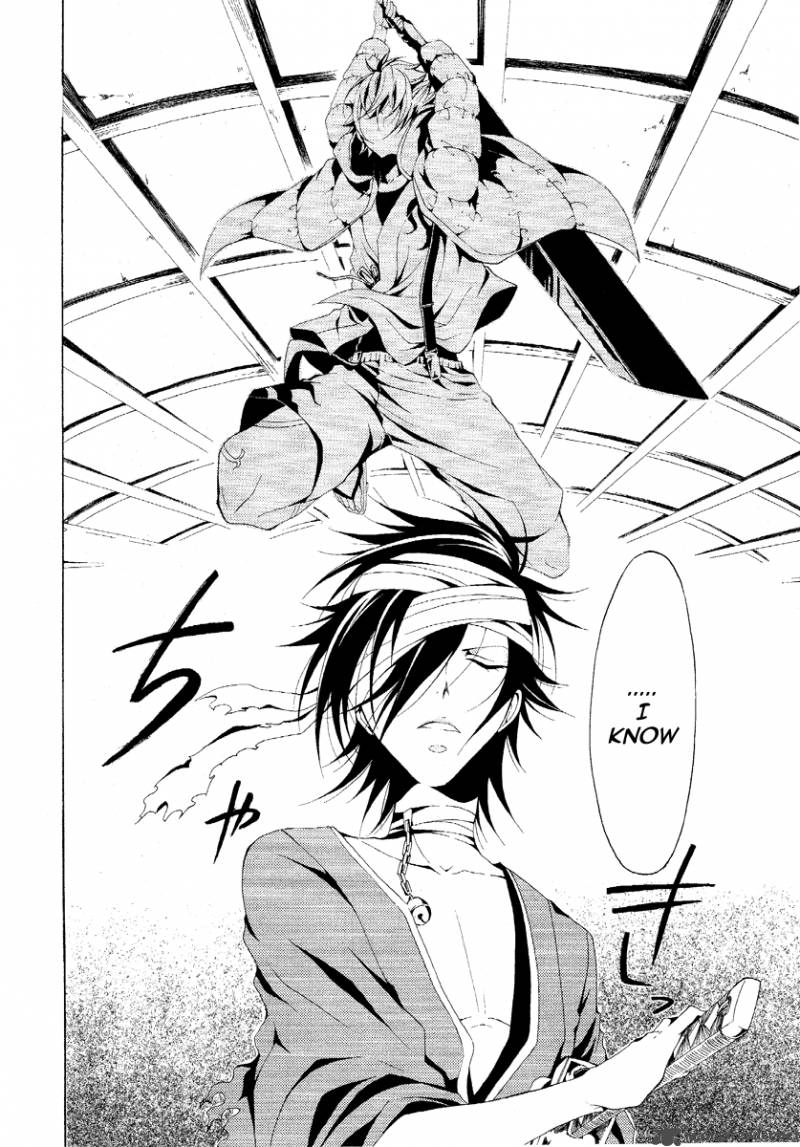 Teiden Shoujo To Hanemushi No Orchestra 2 14