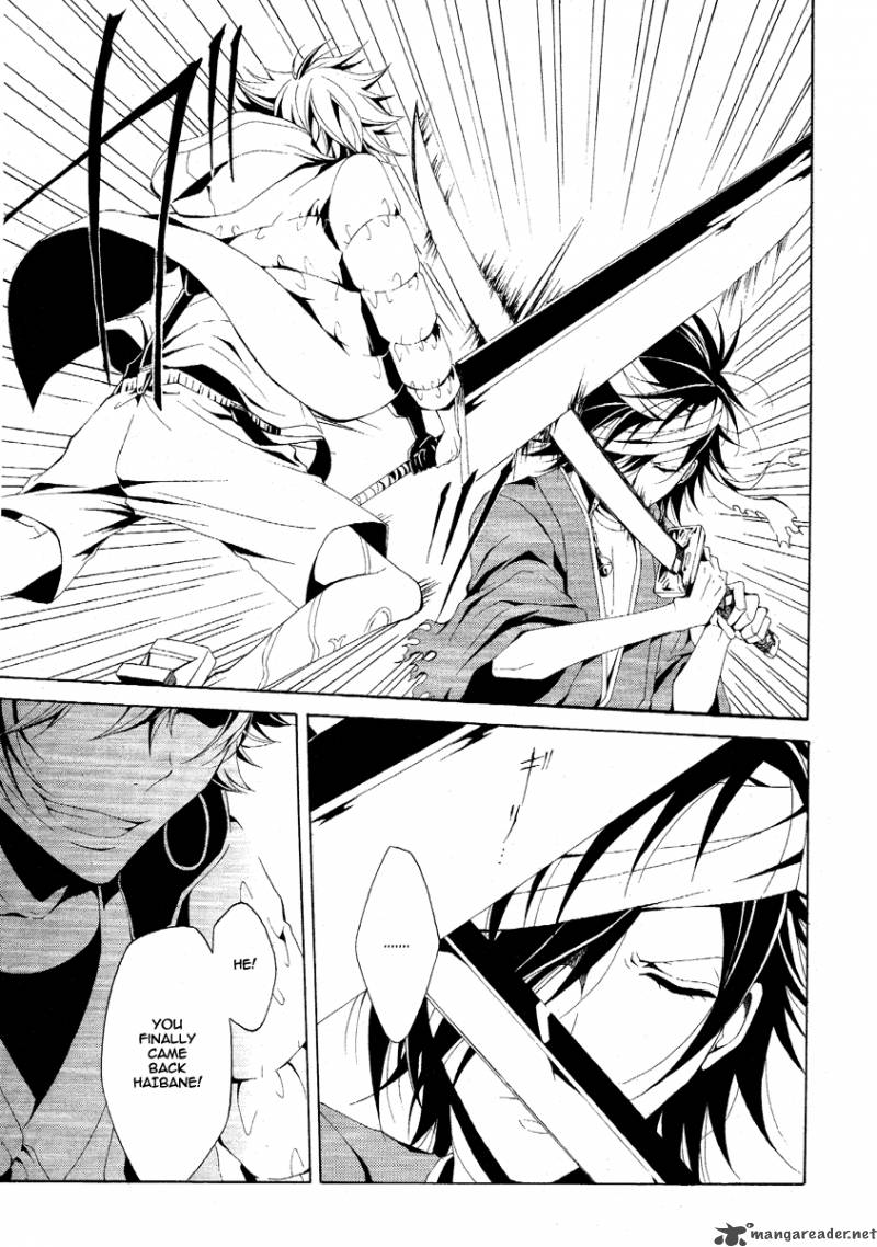 Teiden Shoujo To Hanemushi No Orchestra 2 15