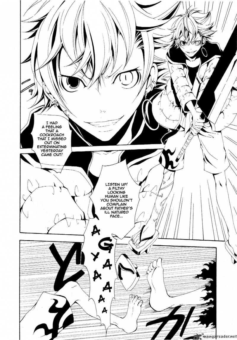 Teiden Shoujo To Hanemushi No Orchestra 2 16