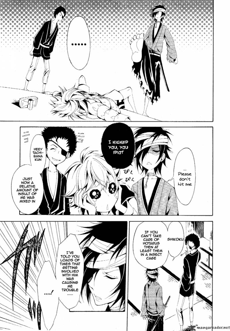 Teiden Shoujo To Hanemushi No Orchestra 2 17