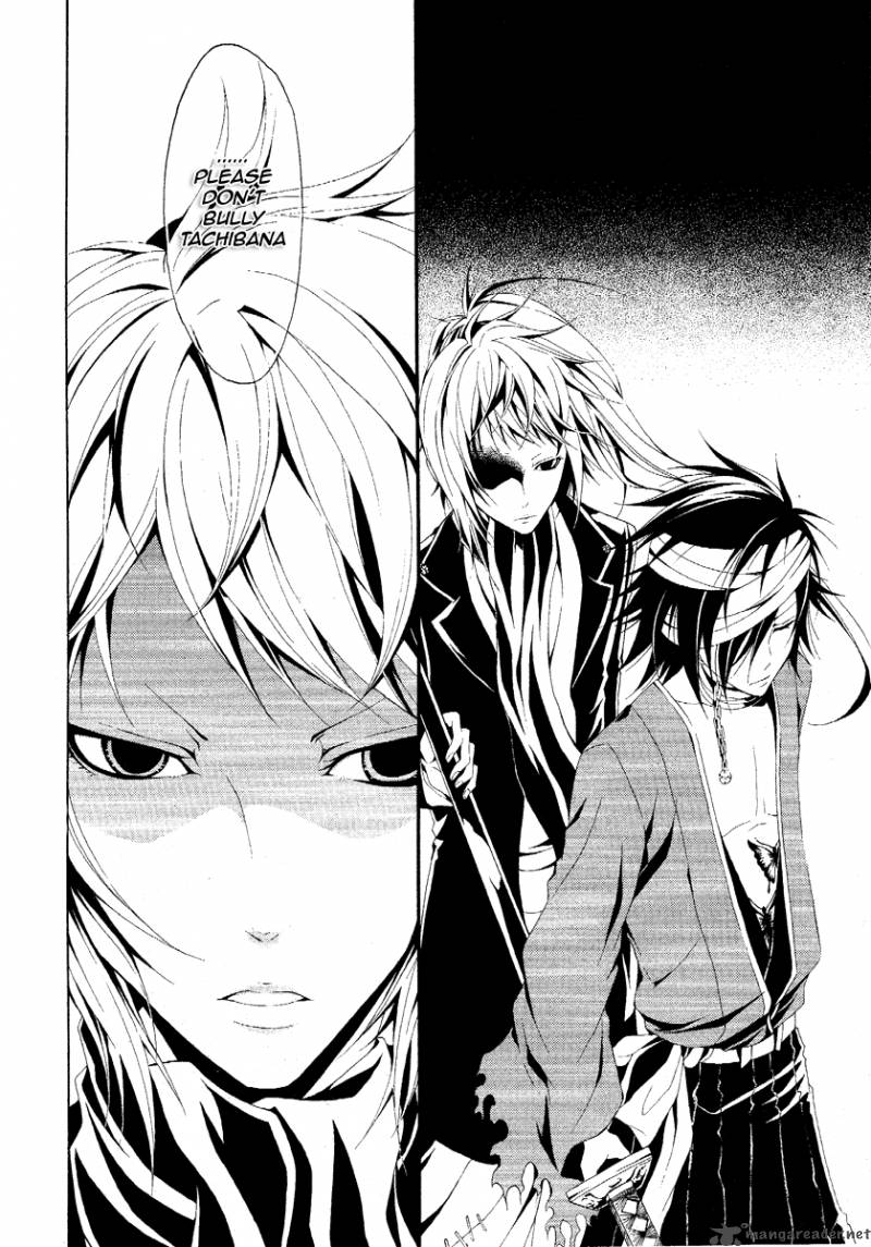 Teiden Shoujo To Hanemushi No Orchestra 2 18
