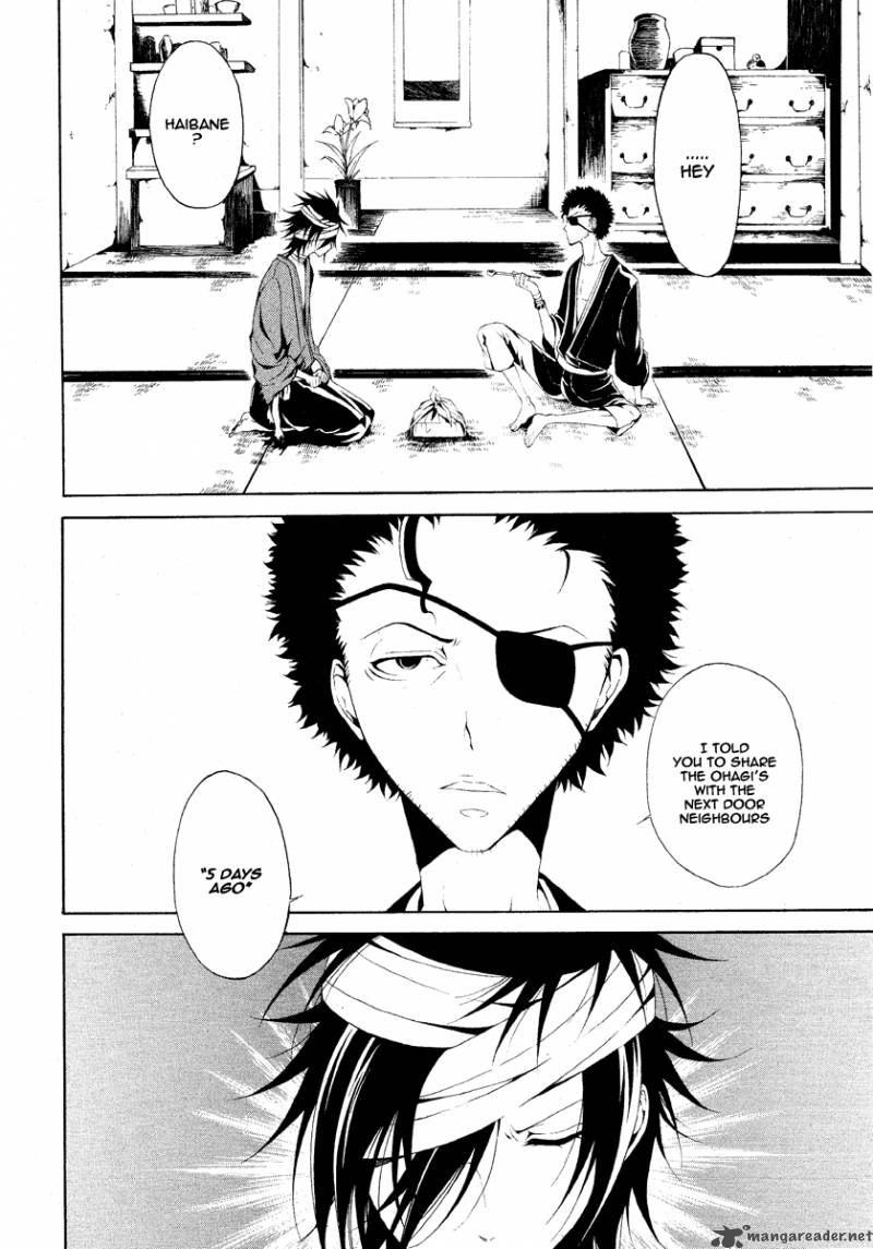 Teiden Shoujo To Hanemushi No Orchestra 2 3